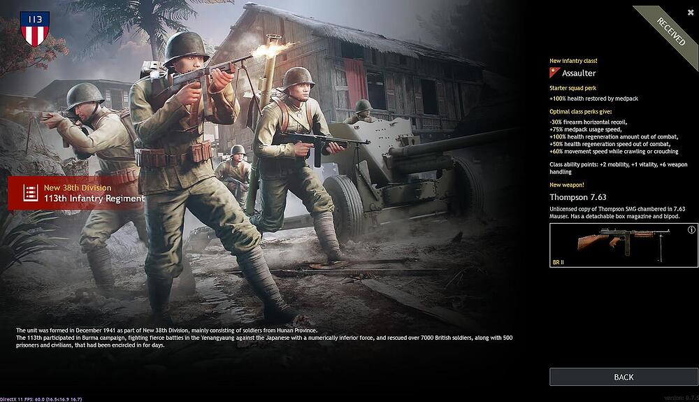 113th Chinese squad