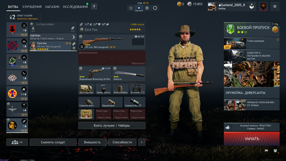 IMG_20260426_200141_881