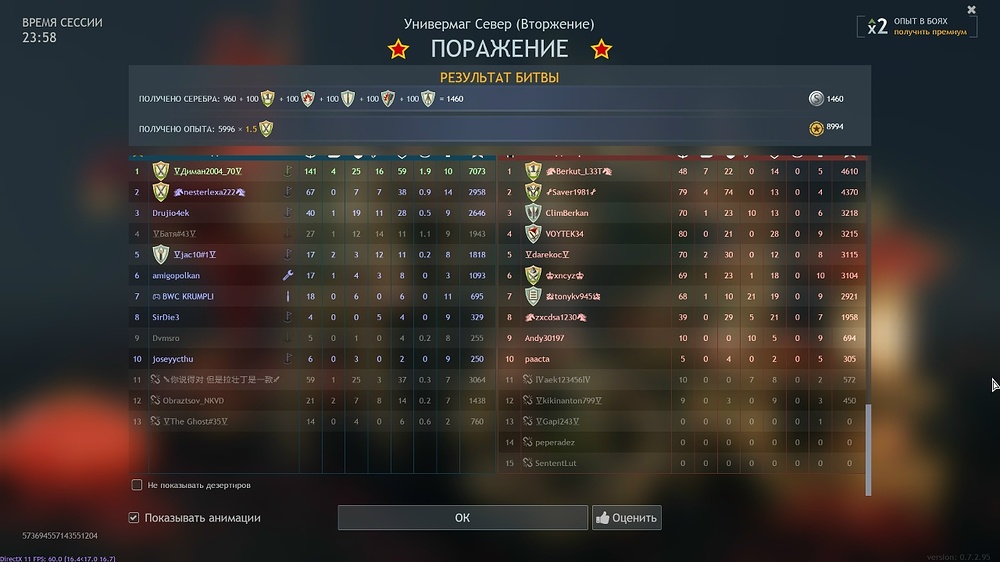 DT-UB0wEI1kiaPTZRItQXll7lM1yx5uwgZ0rxXfdFSFlpAzR8yODyFZoekLMcSvux6RCjpPybpQl-dEmMsYcb6wd