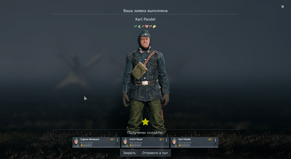 shot_2026.03.21_18.47.48