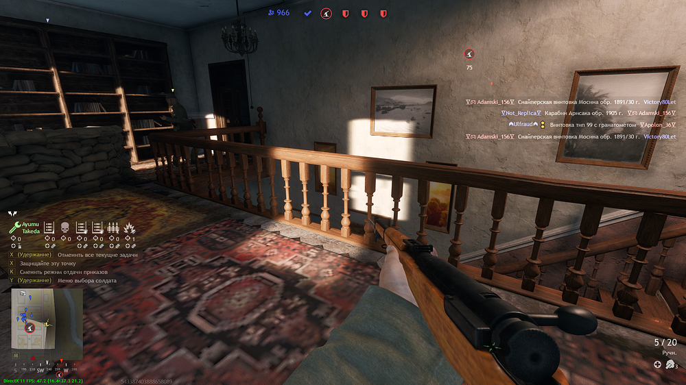 shot_2025.12.19_01.00.34