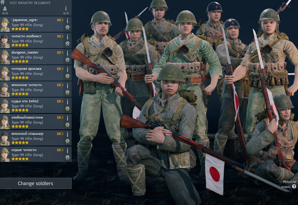 jap3