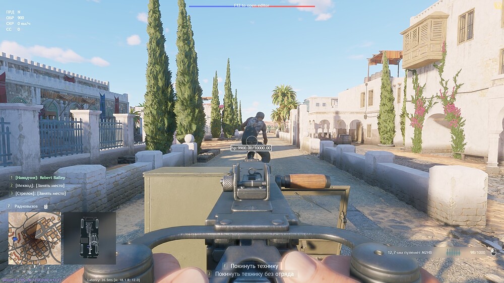 Enlisted Screenshot 2026.10.22 - 16.56.34.34