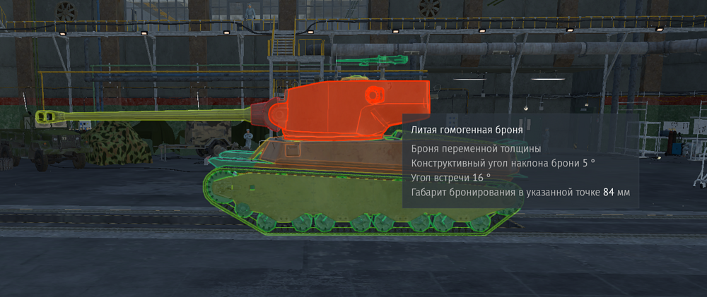 Screenshot 2026-06-30 195739