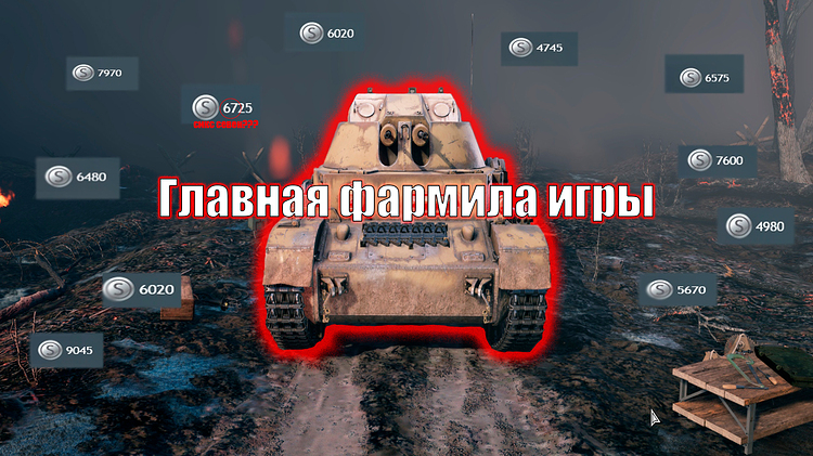 3444444