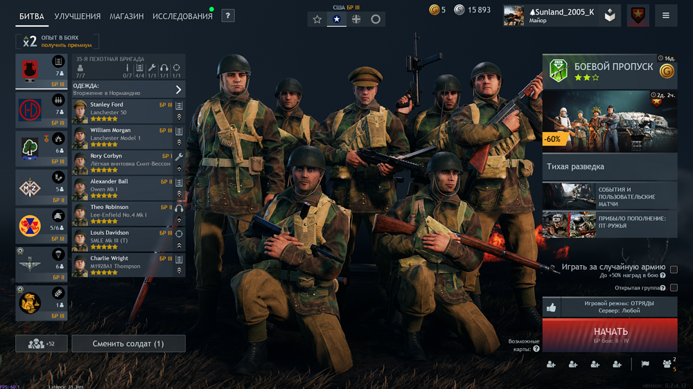 IMG_20260426_231444_796