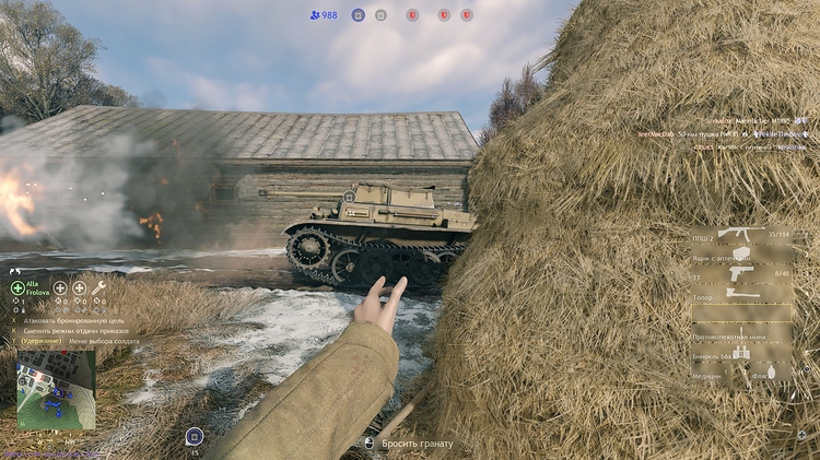 shot_2024.05.26_14.39.41