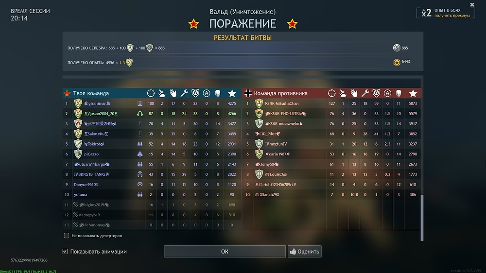 0I4dkXCpfkbjOXmteQVinosH6XoaiB4aCNTEybvwSOUvLUgJb2HK-415Vp-n4irYKnN3-VqwpS4QNNlR8azaWBJE