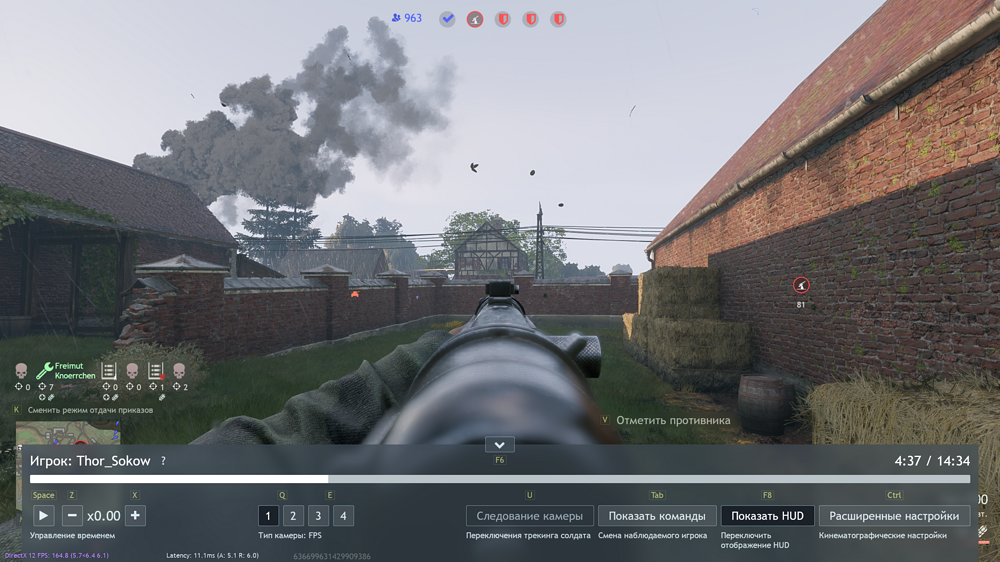 Screenshot_1205