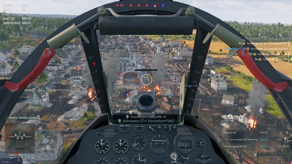 Снимок экрана (1830)