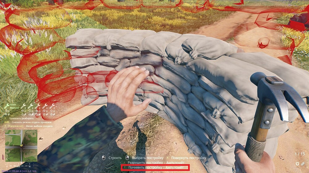 shot_2026.02.12_00.38.33