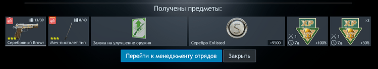 shot_2026.06.16_18.07.43