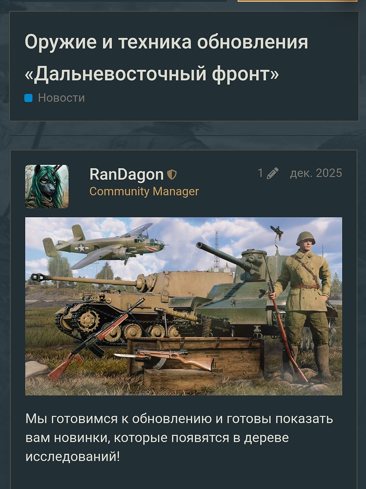 Screenshot_2026-08-03-05-07-01-830_com.android.chrome-edit