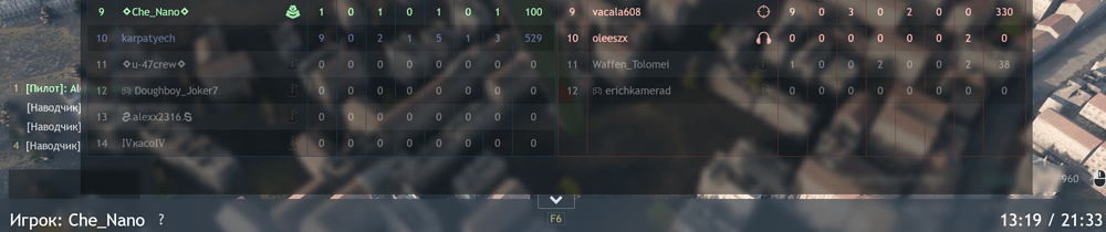 Screenshot 2025-06-17 111920