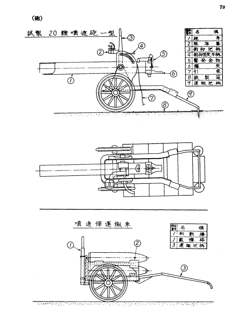 Screenshot_20251127_140011_com_android_chrome_CustomTabActivity