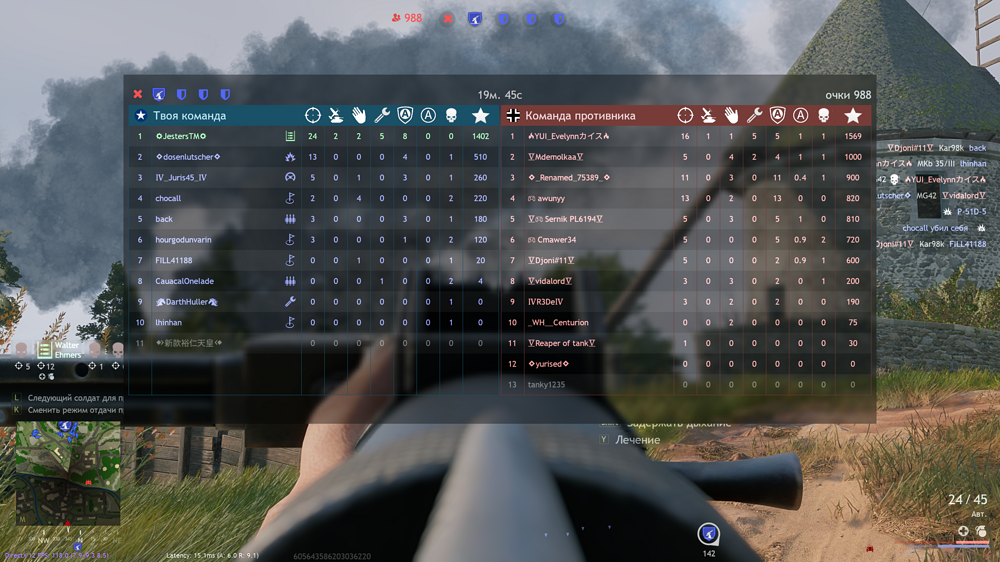 Screenshot_578
