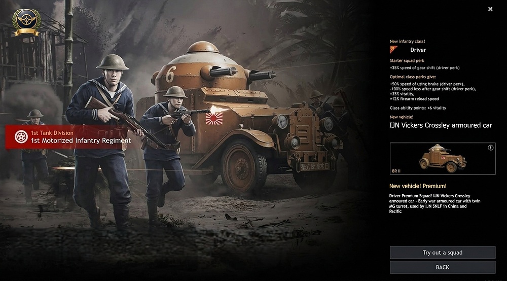 Driver Premium Squad