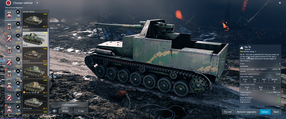 Screenshot (417)