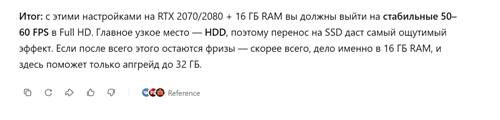 2026-05-14_21-51-42