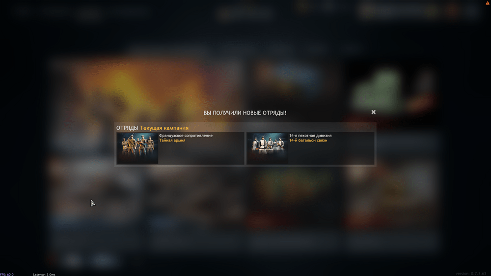 Снимок экрана (2748)