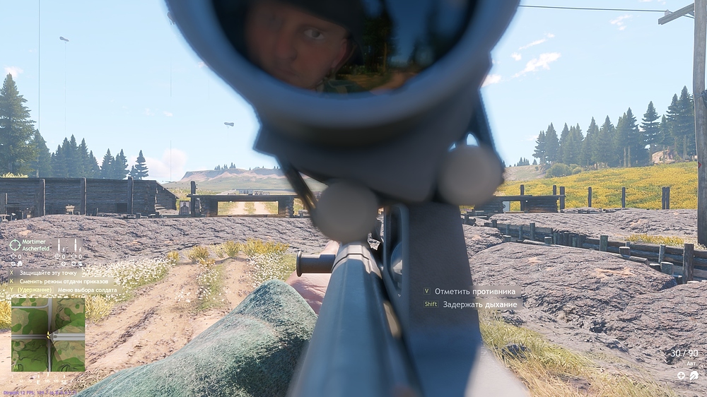 shot_2026.03.25_22.01.31