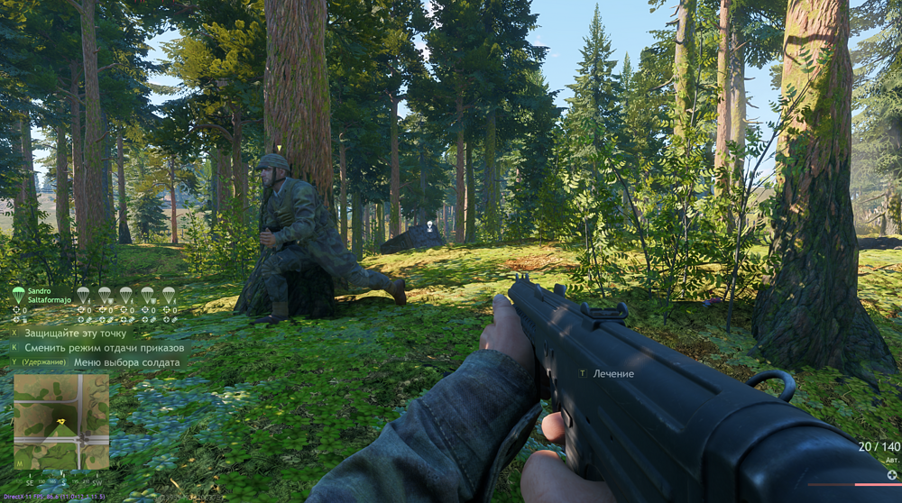 Снимок экрана 2025-12-16 090829