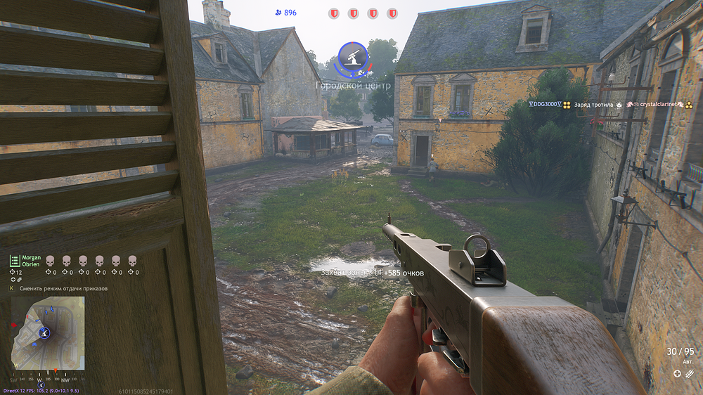 Enlisted Screenshot 2026.06.16 - 20.38.34.88