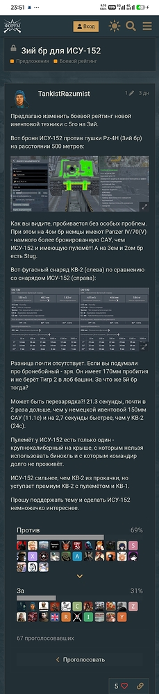 Screenshot_2026-05-10-23-51-12-544_com.tencent.mtt