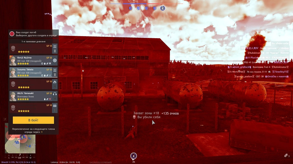 shot_2025.12.25_10.55.02