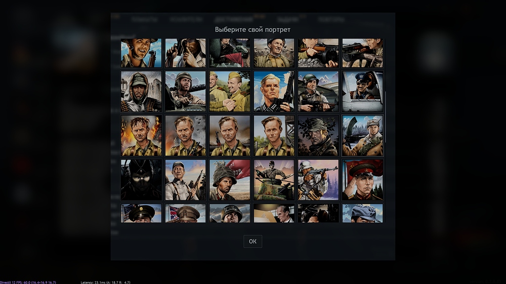 shot_2025.10.17_19.01.58