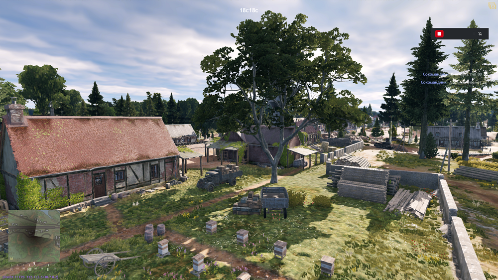 Снимок экрана (4123)