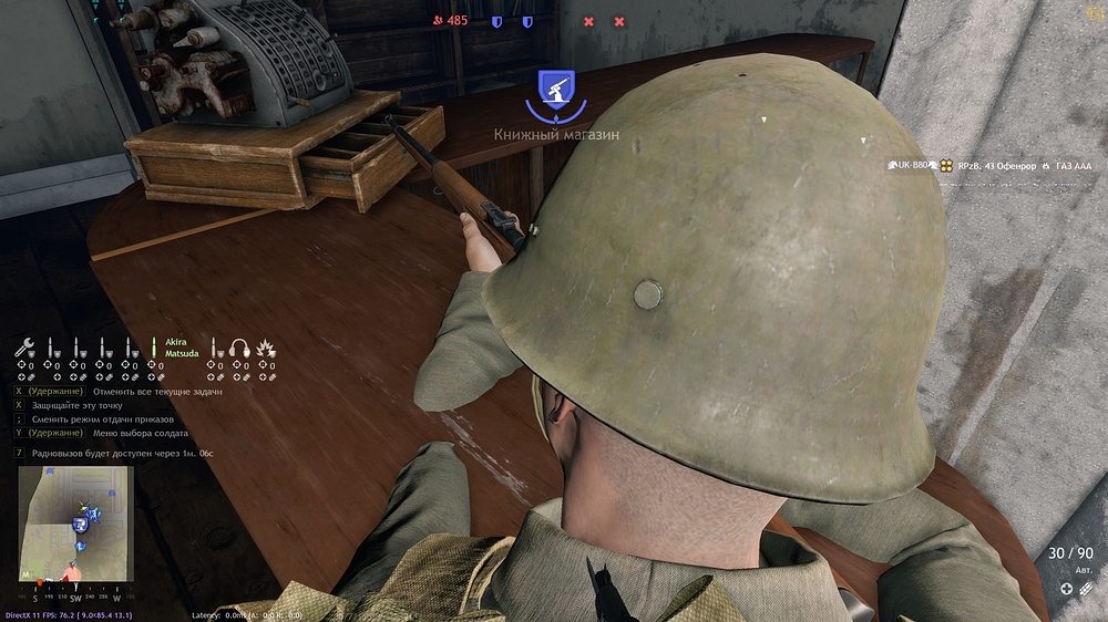 shot_2026.03.21_13.24.50