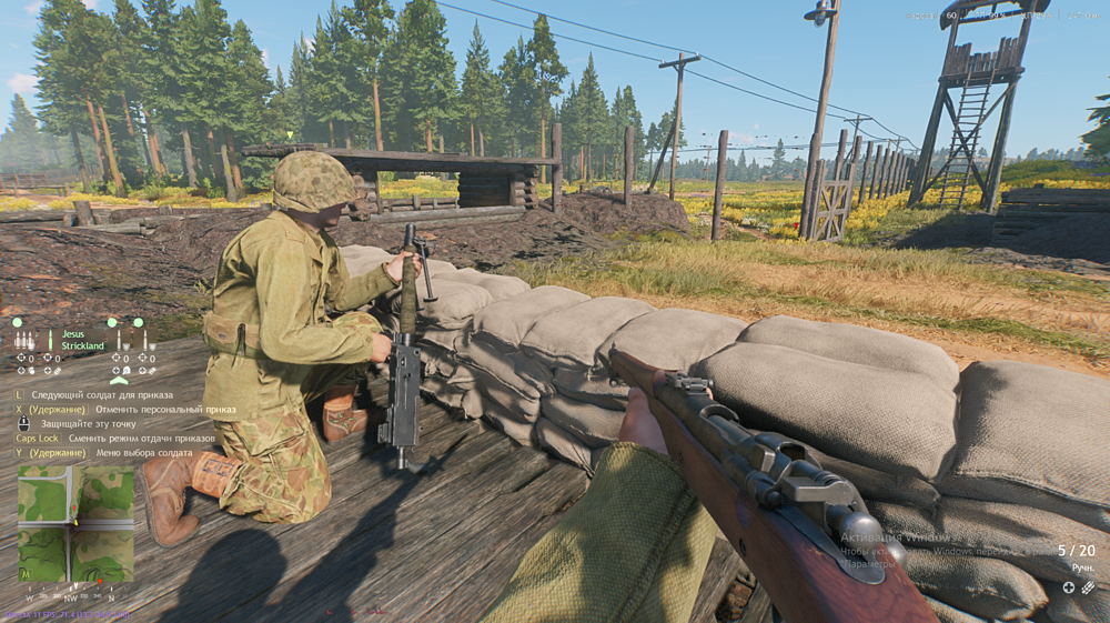 Снимок экрана (142)