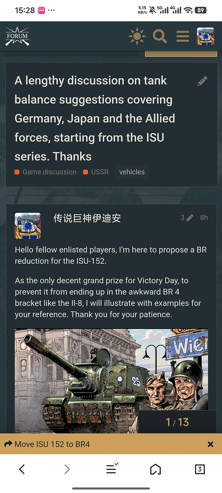 Screenshot_2026-05-08-15-28-33-406_com.tencent.mtt