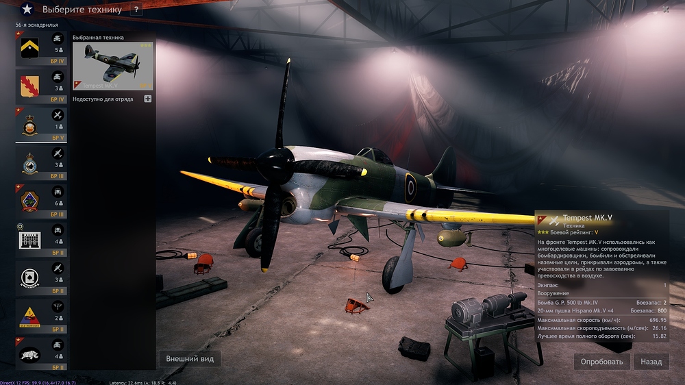 shot_2025.10.29_17.00.00