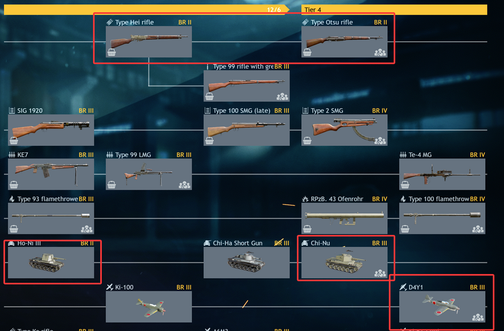 QQ20260610-011712