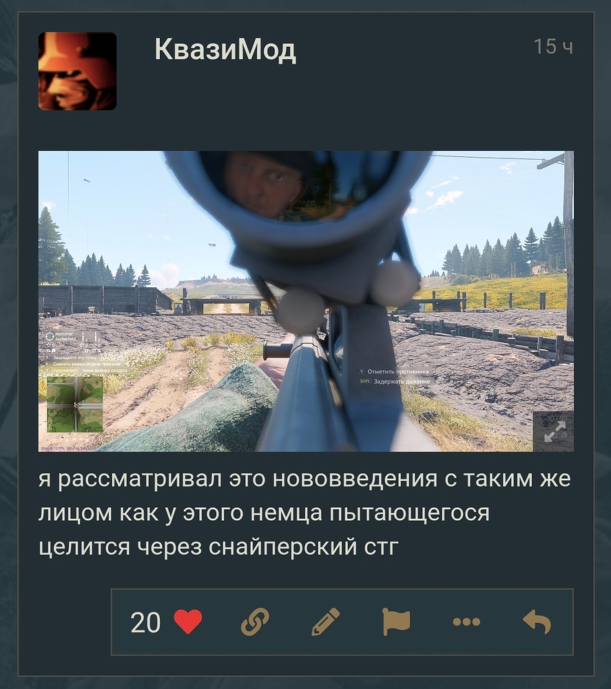 Screenshot_2026-03-26-12-42-03-981_com.yandex.browser-edit