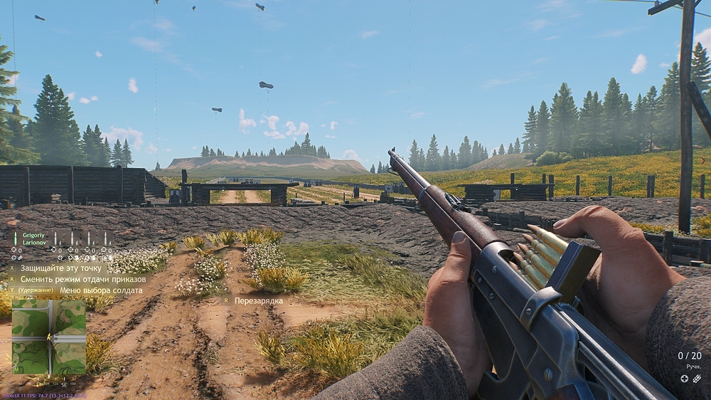 shot_2025.12.01_21.20.13