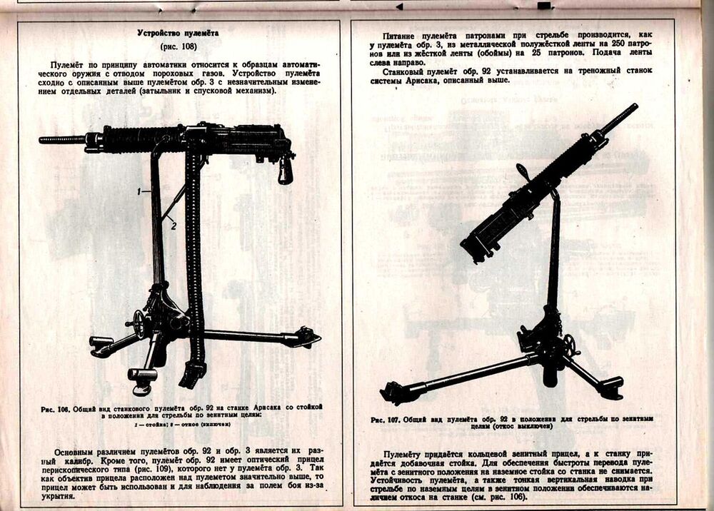 f5fa4577c15f975a7194e3d5554e235951242a91_2_1500x1074