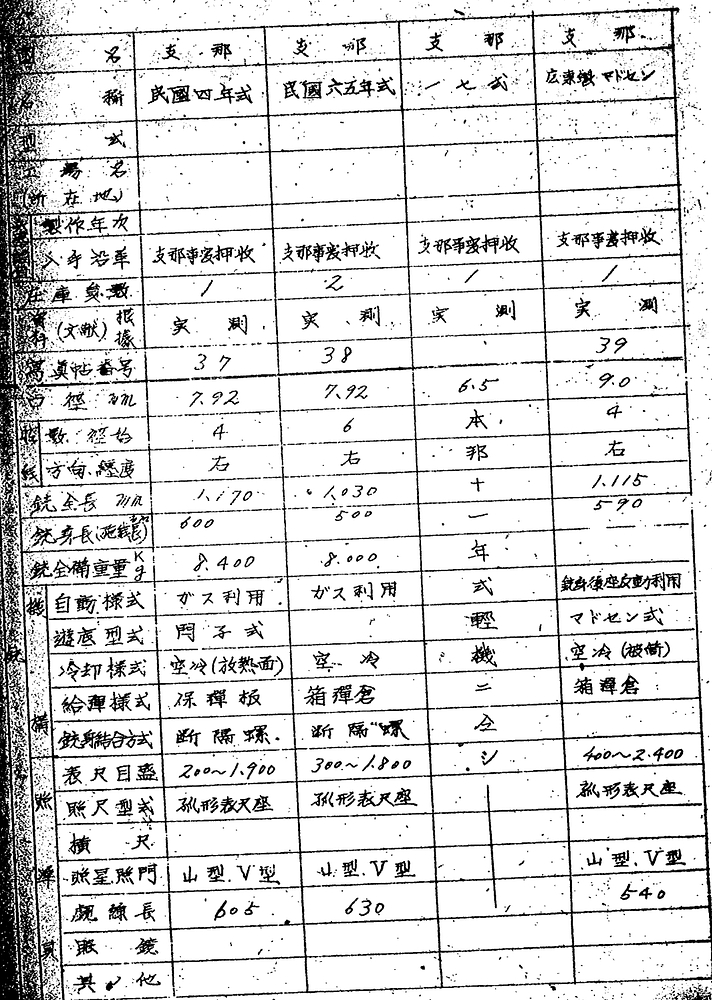 Screenshot_20251130_012845_com_android_chrome_CustomTabActivity