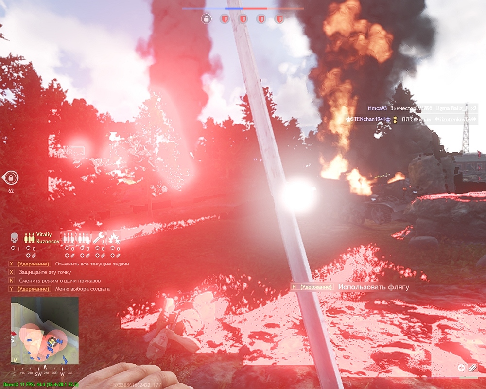 shot_2026.03.26_01.35.53