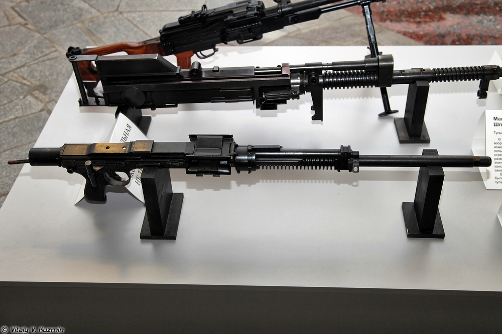 TKB-264_machine_gun_at_Tula_State_Museum_of_Weapons