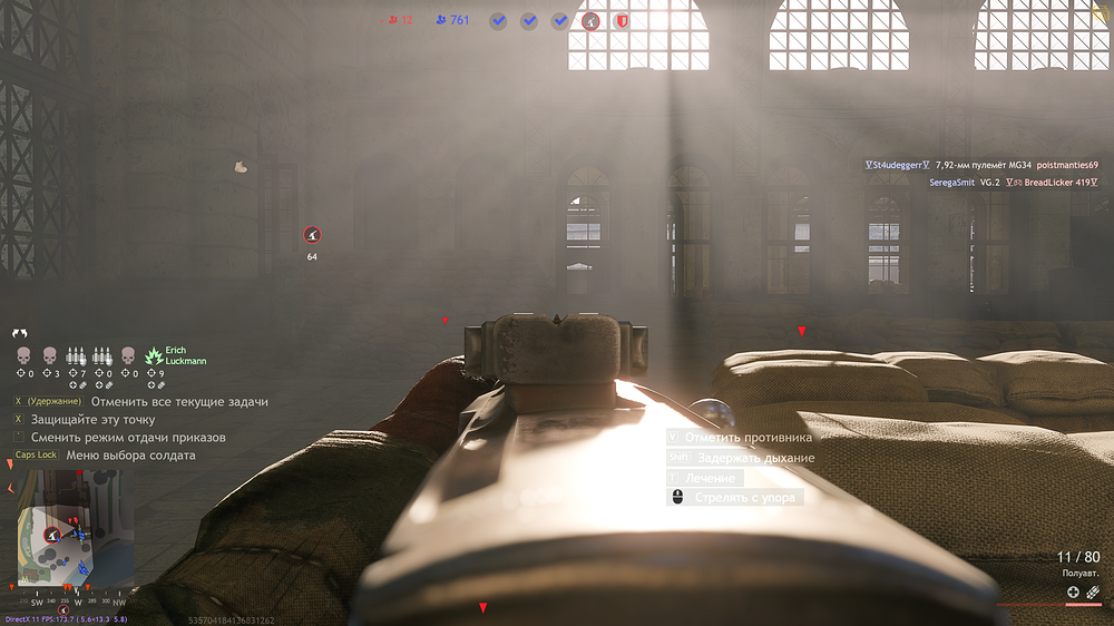 shot_2025.11.28_08.17.05