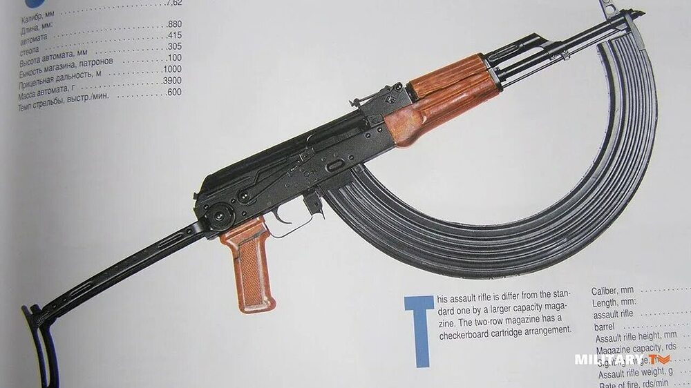 i - 2026-03-07T074709.747