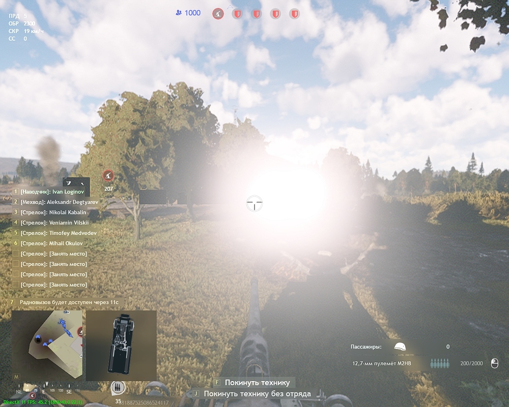 shot_2026.04.01_18.56.48