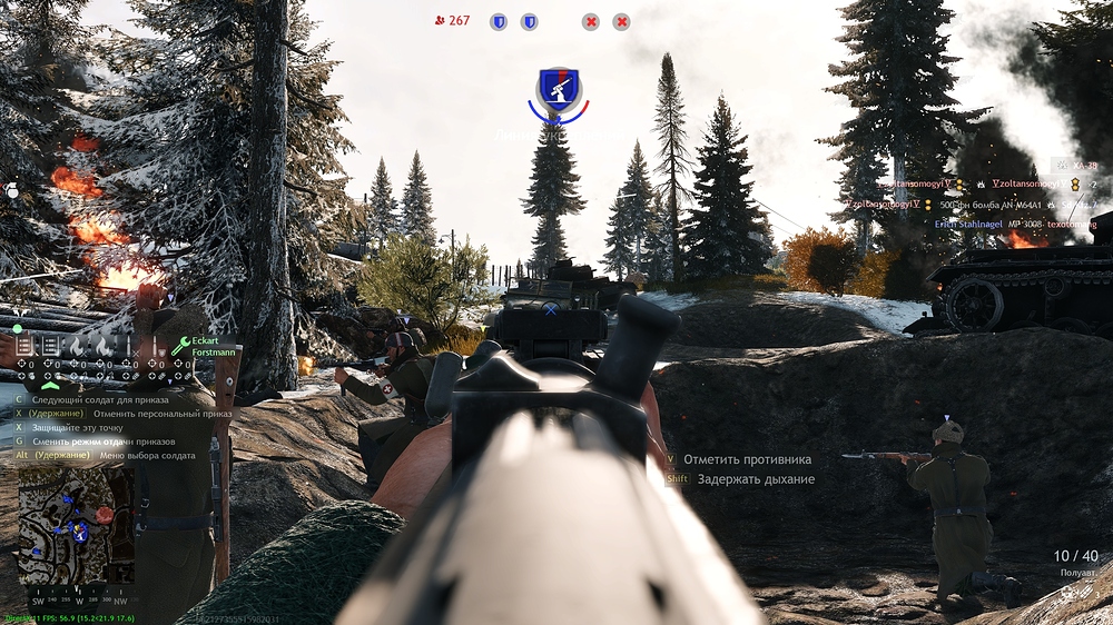 shot_2026.02.07_13.14.26