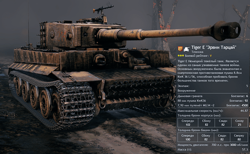 shot_2026.02.15_03.09.41