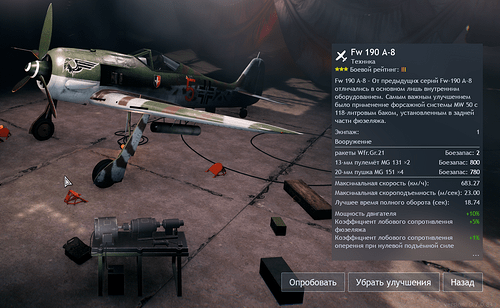 shot_2025.10.15_17.39.42