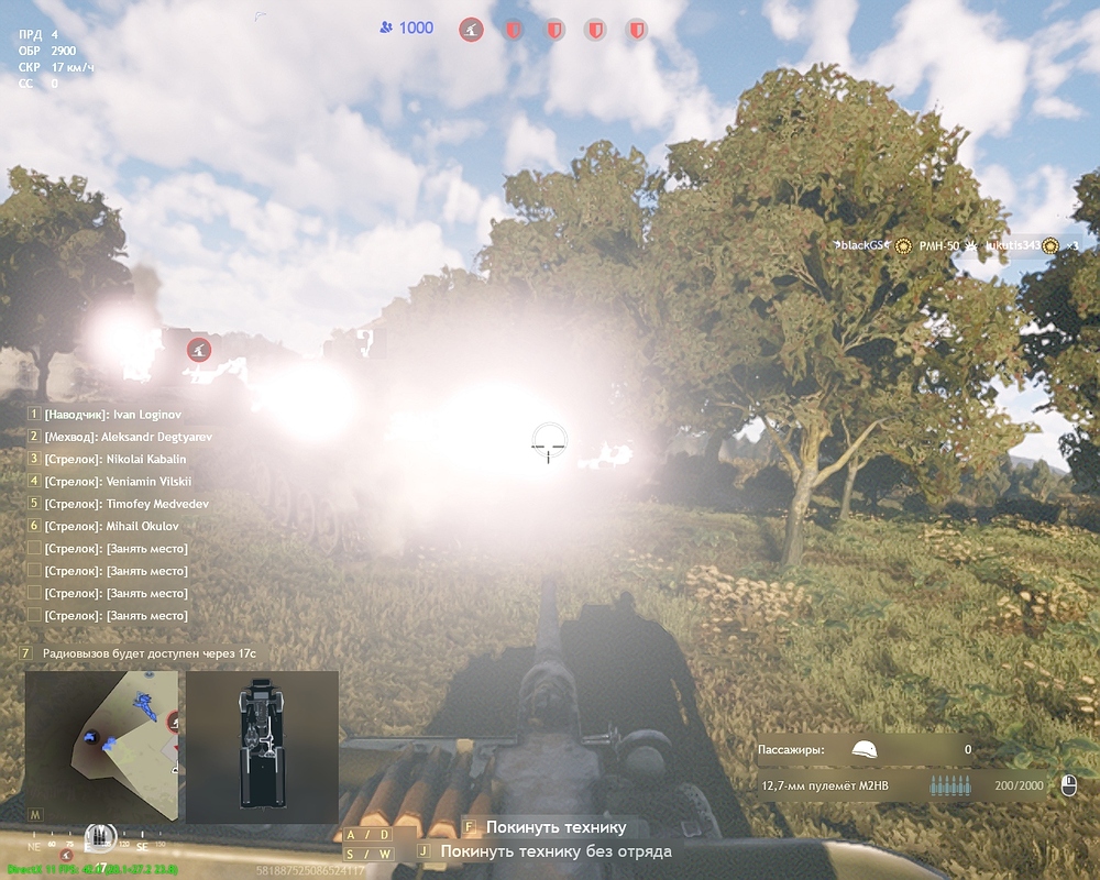 shot_2026.04.01_18.56.42