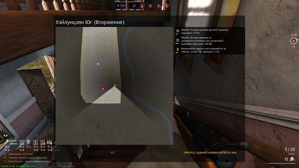 shot_2025.12.19_01.00.47